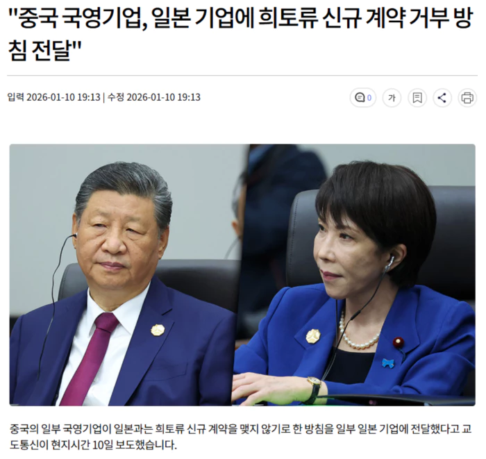 840ba364391fd11ac840c73e4a9cb319_1768055829_5371.webp 840ba364391fd11ac840c73e4a9cb319_1768055829_5371.webp