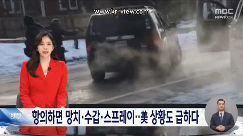 840ba364391fd11ac840c73e4a9cb319_1768228804_849.gif 840ba364391fd11ac840c73e4a9cb319_1768228804_849.gif