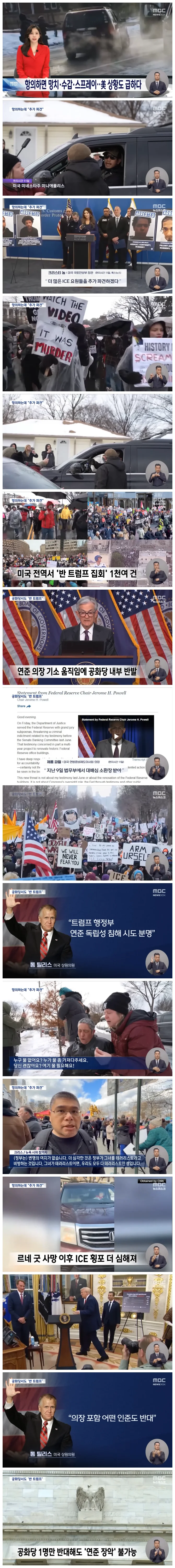 840ba364391fd11ac840c73e4a9cb319_1768228804_8734.webp 840ba364391fd11ac840c73e4a9cb319_1768228804_8734.webp