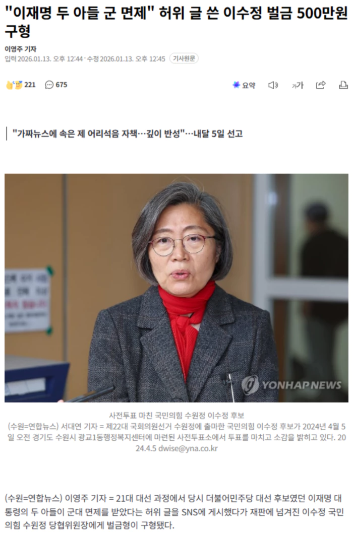 840ba364391fd11ac840c73e4a9cb319_1768295935_5116.webp 840ba364391fd11ac840c73e4a9cb319_1768295935_5116.webp