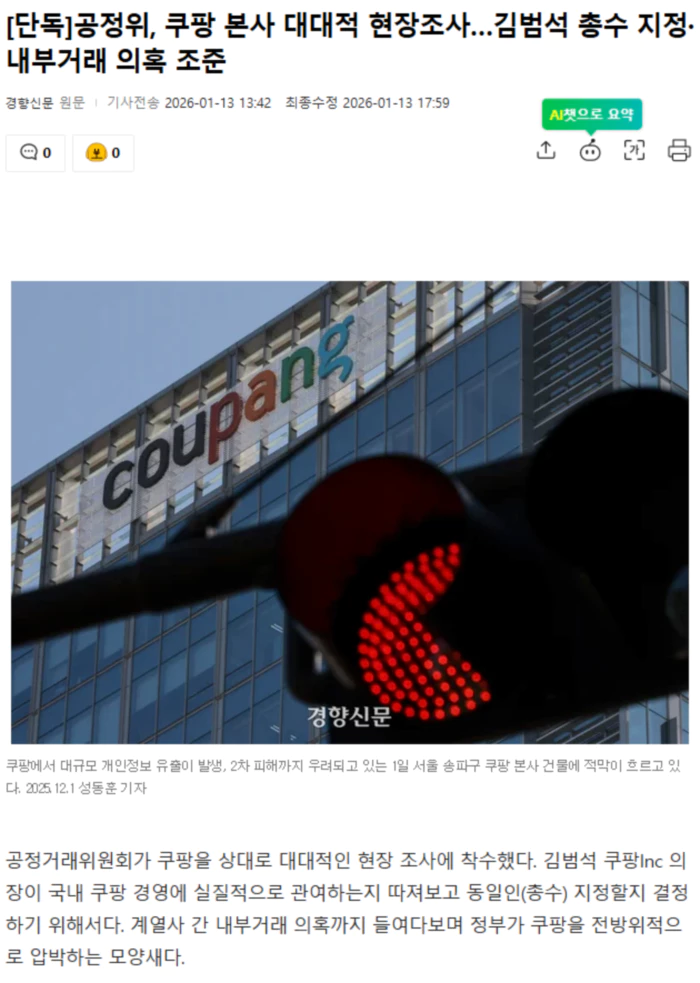 840ba364391fd11ac840c73e4a9cb319_1768296146_289.webp 840ba364391fd11ac840c73e4a9cb319_1768296146_289.webp