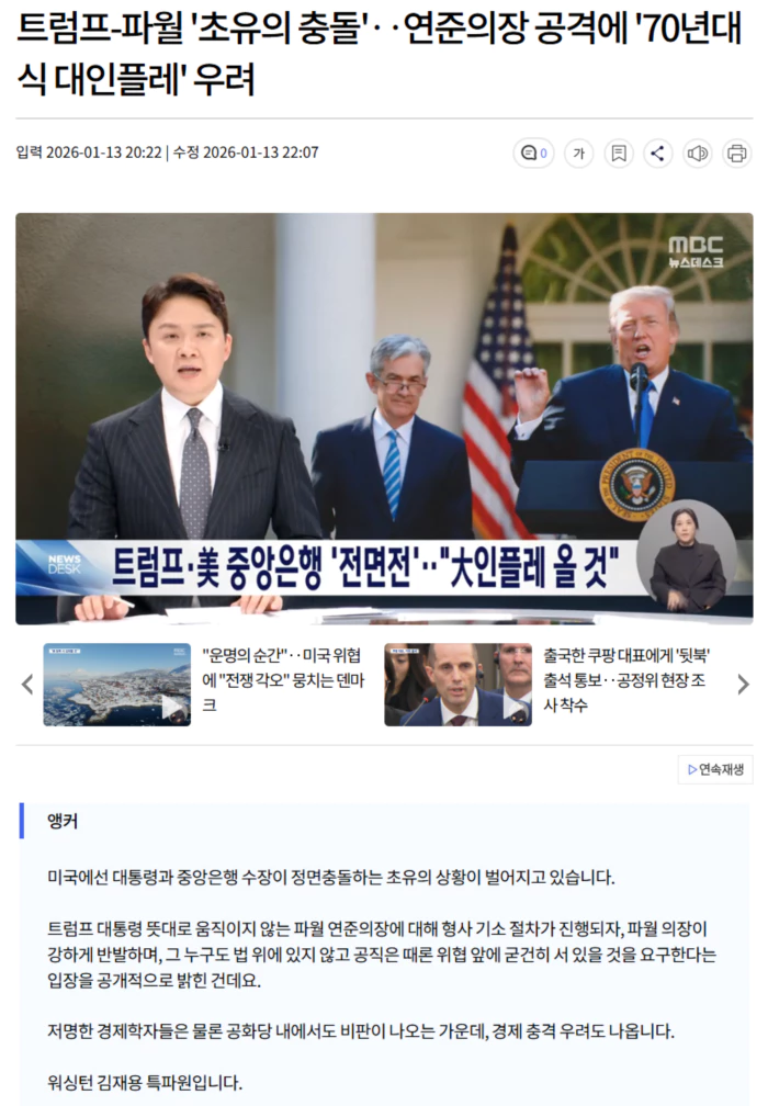 840ba364391fd11ac840c73e4a9cb319_1768319739_9543.webp 840ba364391fd11ac840c73e4a9cb319_1768319739_9543.webp