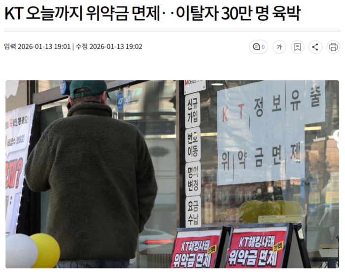 840ba364391fd11ac840c73e4a9cb319_1768328267_5693.webp 840ba364391fd11ac840c73e4a9cb319_1768328267_5693.webp