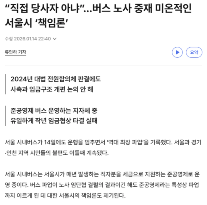 840ba364391fd11ac840c73e4a9cb319_1768449144_2608.webp 840ba364391fd11ac840c73e4a9cb319_1768449144_2608.webp