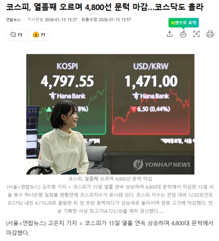 840ba364391fd11ac840c73e4a9cb319_1768474767_5968.webp 840ba364391fd11ac840c73e4a9cb319_1768474767_5968.webp