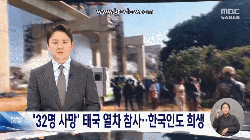 840ba364391fd11ac840c73e4a9cb319_1768481234_3355.gif 840ba364391fd11ac840c73e4a9cb319_1768481234_3355.gif