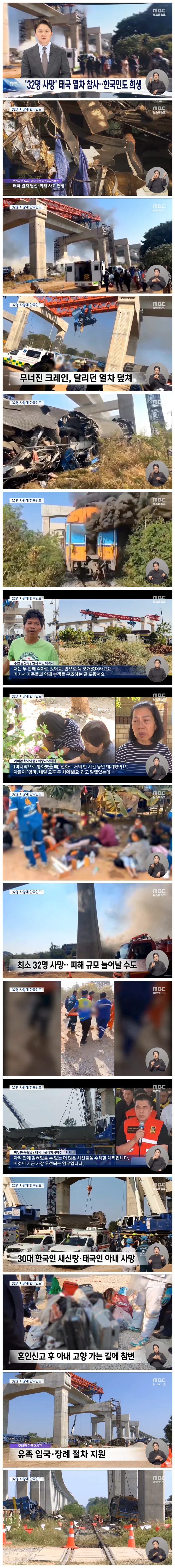 840ba364391fd11ac840c73e4a9cb319_1768481234_3879.webp 840ba364391fd11ac840c73e4a9cb319_1768481234_3879.webp