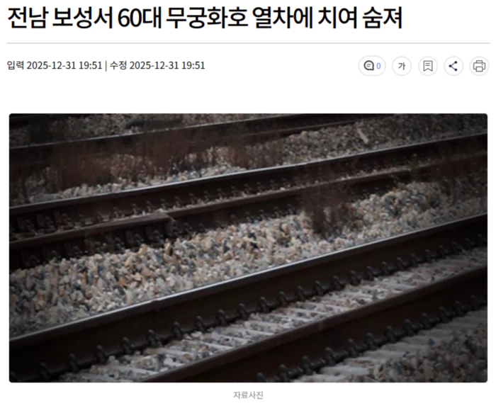 a63d97e3bb47ecddddb44171efaa5087_1767208020_15.webp a63d97e3bb47ecddddb44171efaa5087_1767208020_15.webp