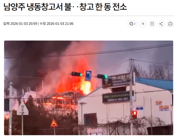 a63d97e3bb47ecddddb44171efaa5087_1767456202_1821.webp a63d97e3bb47ecddddb44171efaa5087_1767456202_1821.webp