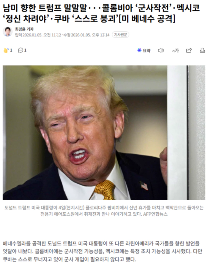 a63d97e3bb47ecddddb44171efaa5087_1767589926_094.webp a63d97e3bb47ecddddb44171efaa5087_1767589926_094.webp