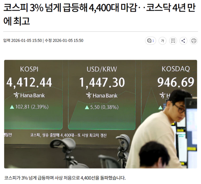 a63d97e3bb47ecddddb44171efaa5087_1767607585_8445.webp a63d97e3bb47ecddddb44171efaa5087_1767607585_8445.webp