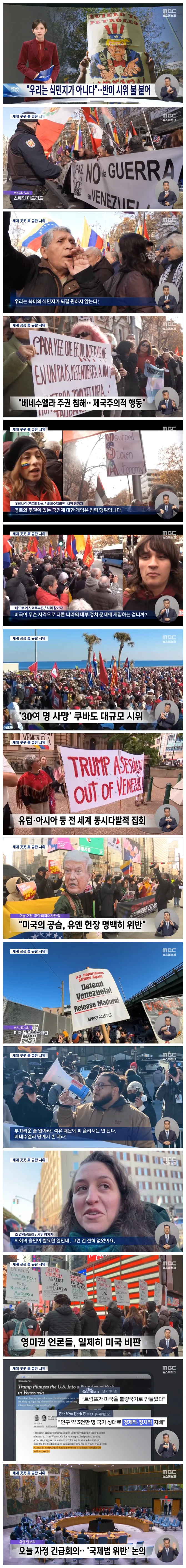 a63d97e3bb47ecddddb44171efaa5087_1767617940_0475.webp a63d97e3bb47ecddddb44171efaa5087_1767617940_0475.webp