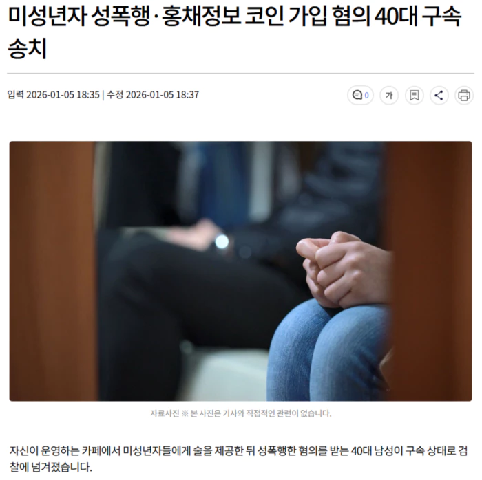 a63d97e3bb47ecddddb44171efaa5087_1767622634_7319.webp a63d97e3bb47ecddddb44171efaa5087_1767622634_7319.webp