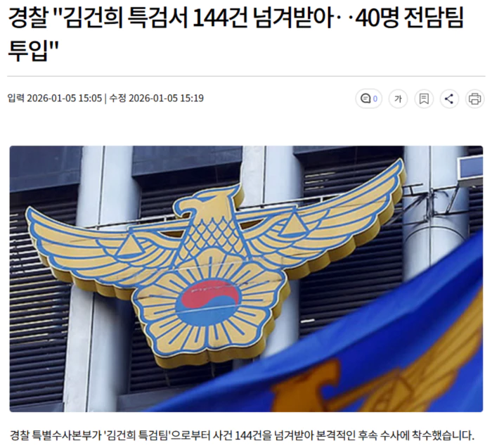 a63d97e3bb47ecddddb44171efaa5087_1767625256_2289.webp a63d97e3bb47ecddddb44171efaa5087_1767625256_2289.webp