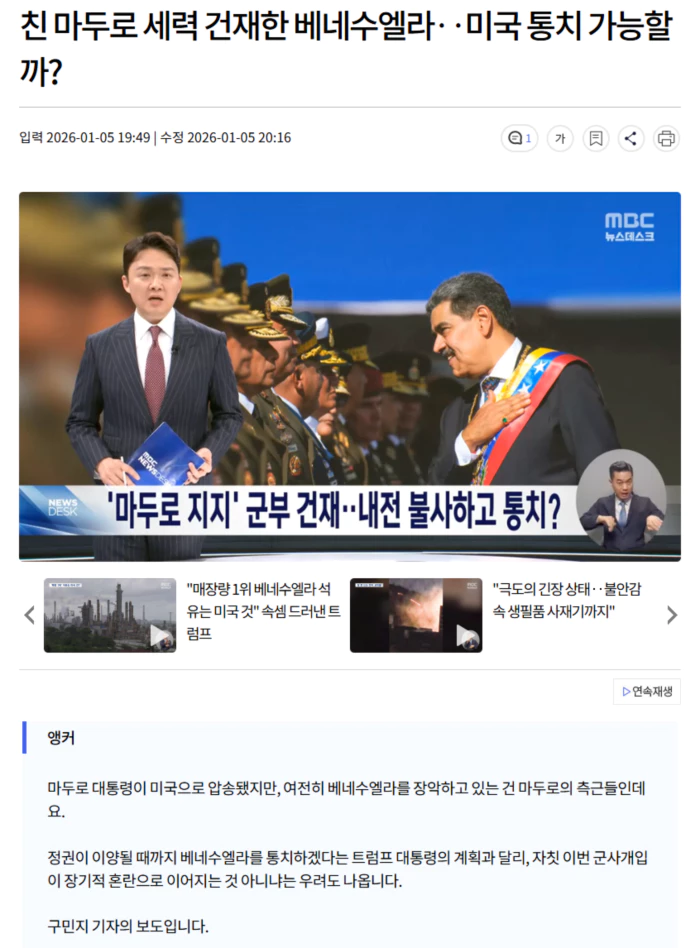 a63d97e3bb47ecddddb44171efaa5087_1767625495_916.webp a63d97e3bb47ecddddb44171efaa5087_1767625495_916.webp