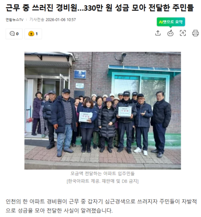 a63d97e3bb47ecddddb44171efaa5087_1767692285_294.webp a63d97e3bb47ecddddb44171efaa5087_1767692285_294.webp