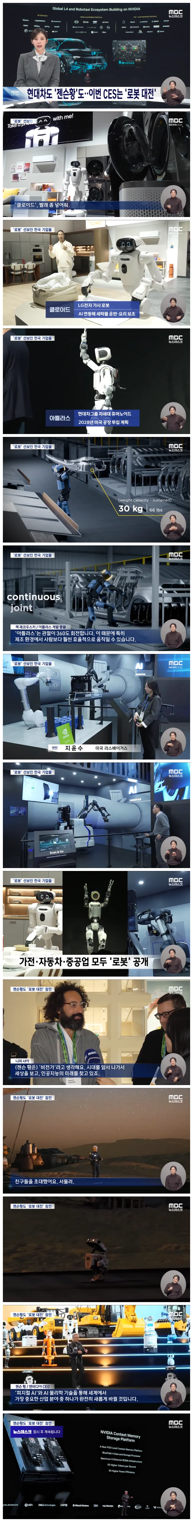 bf22403c95869a165213a5b1e00c6296_1767702723_6229.webp bf22403c95869a165213a5b1e00c6296_1767702723_6229.webp