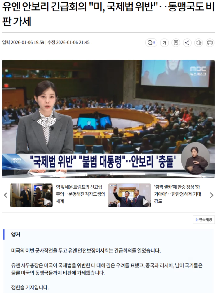 bf22403c95869a165213a5b1e00c6296_1767706362_2292.webp bf22403c95869a165213a5b1e00c6296_1767706362_2292.webp