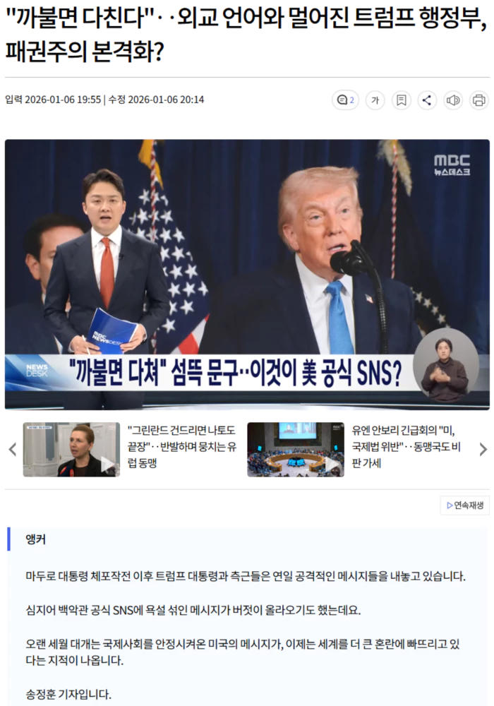 bf22403c95869a165213a5b1e00c6296_1767707868_0937.webp bf22403c95869a165213a5b1e00c6296_1767707868_0937.webp