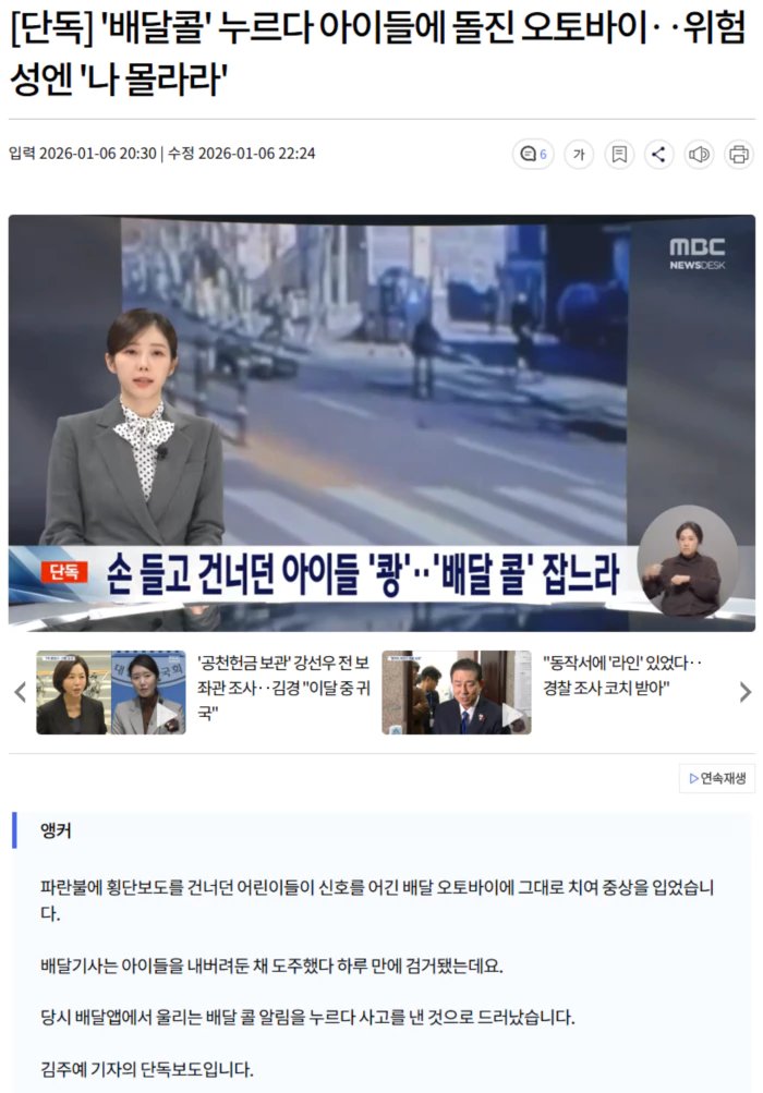 bf22403c95869a165213a5b1e00c6296_1767713550_9098.webp bf22403c95869a165213a5b1e00c6296_1767713550_9098.webp