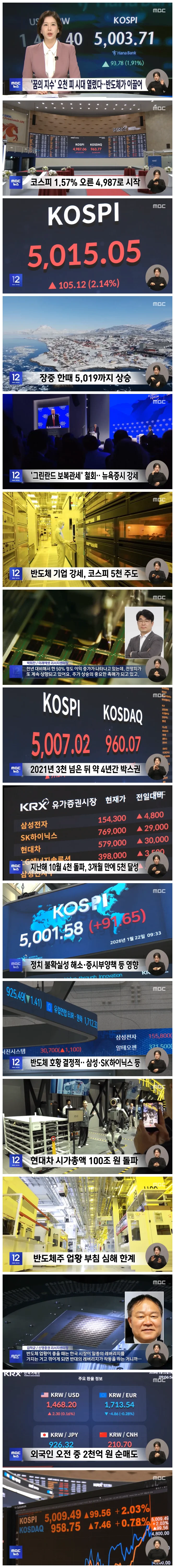 ed2c9fd4605c3ffb92e84dca9b992577_1769058641_1217.webp ed2c9fd4605c3ffb92e84dca9b992577_1769058641_1217.webp