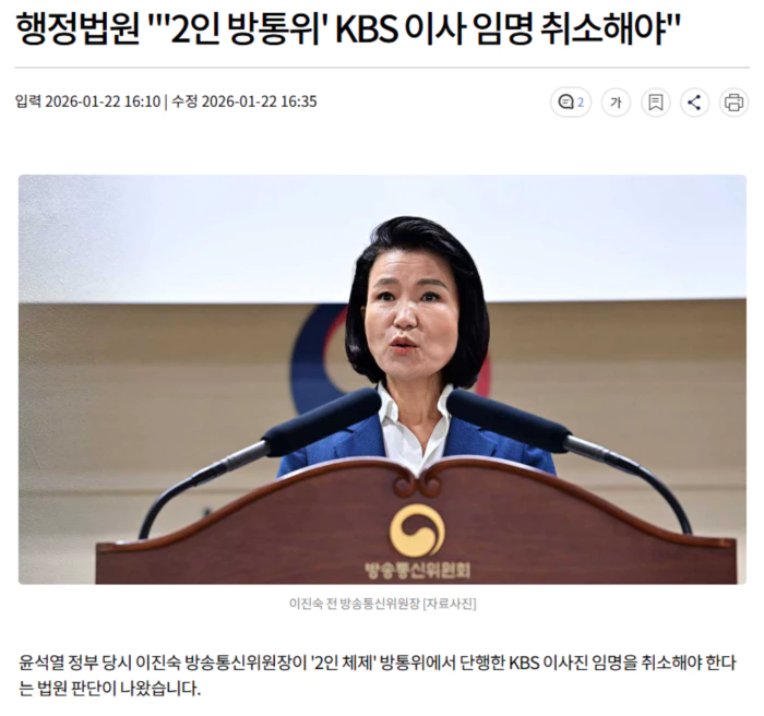 ed2c9fd4605c3ffb92e84dca9b992577_1769070195_9141.webp ed2c9fd4605c3ffb92e84dca9b992577_1769070195_9141.webp