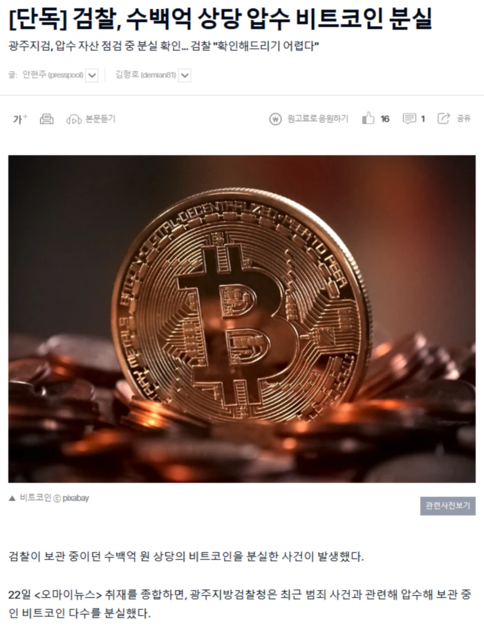 ed2c9fd4605c3ffb92e84dca9b992577_1769077021_0851.webp ed2c9fd4605c3ffb92e84dca9b992577_1769077021_0851.webp