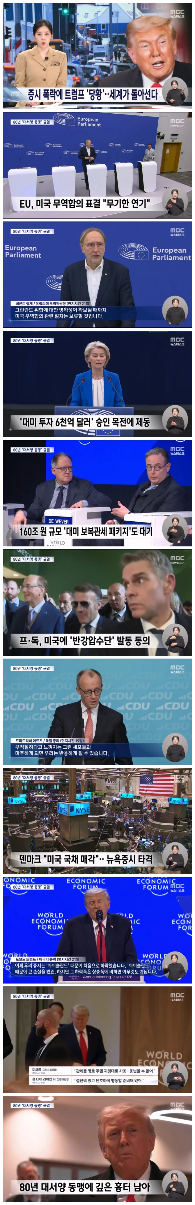 ed2c9fd4605c3ffb92e84dca9b992577_1769083188_5988.webp ed2c9fd4605c3ffb92e84dca9b992577_1769083188_5988.webp