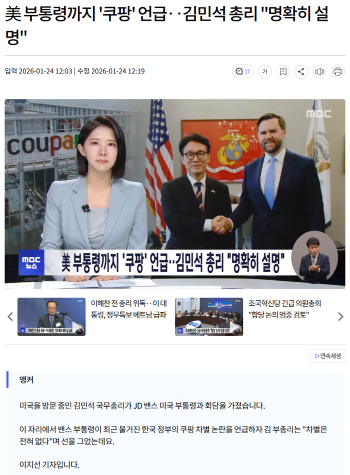 ed2c9fd4605c3ffb92e84dca9b992577_1769233005_3936.webp ed2c9fd4605c3ffb92e84dca9b992577_1769233005_3936.webp