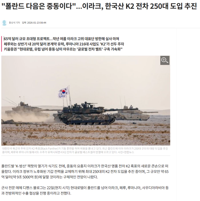 ed2c9fd4605c3ffb92e84dca9b992577_1769251425_0903.webp ed2c9fd4605c3ffb92e84dca9b992577_1769251425_0903.webp