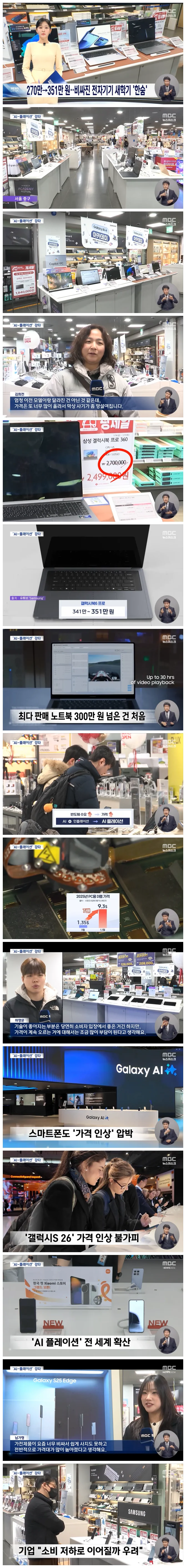 ed2c9fd4605c3ffb92e84dca9b992577_1769256101_8929.webp ed2c9fd4605c3ffb92e84dca9b992577_1769256101_8929.webp