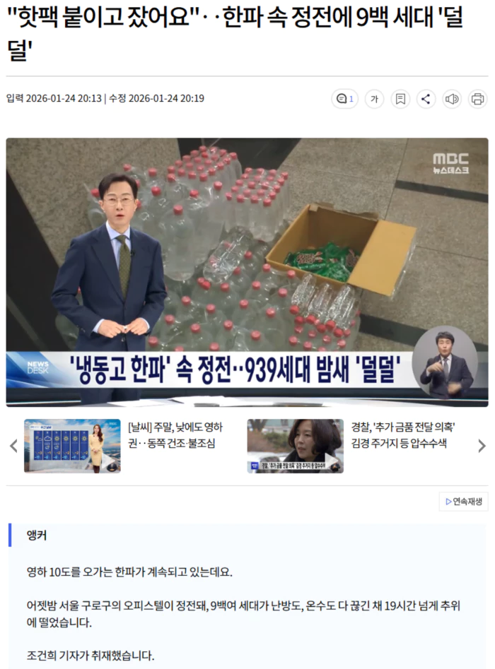 ed2c9fd4605c3ffb92e84dca9b992577_1769261082_942.webp ed2c9fd4605c3ffb92e84dca9b992577_1769261082_942.webp