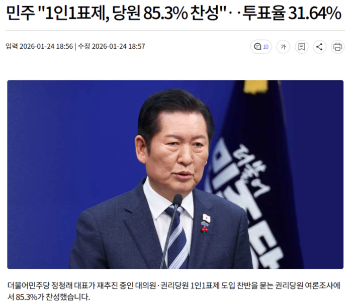 ed2c9fd4605c3ffb92e84dca9b992577_1769261330_9736.webp ed2c9fd4605c3ffb92e84dca9b992577_1769261330_9736.webp