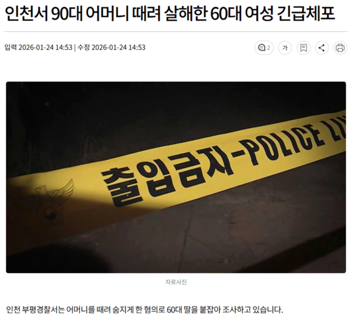 ed2c9fd4605c3ffb92e84dca9b992577_1769267319_0655.webp ed2c9fd4605c3ffb92e84dca9b992577_1769267319_0655.webp