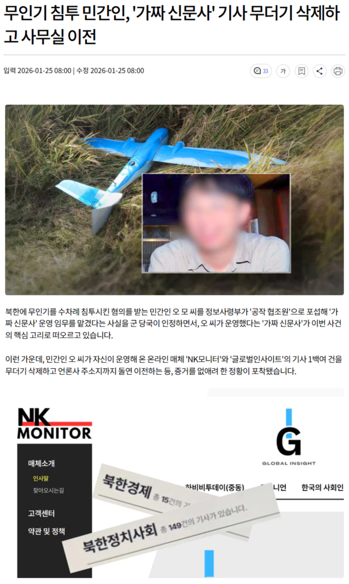 ed2c9fd4605c3ffb92e84dca9b992577_1769353877_3572.webp ed2c9fd4605c3ffb92e84dca9b992577_1769353877_3572.webp