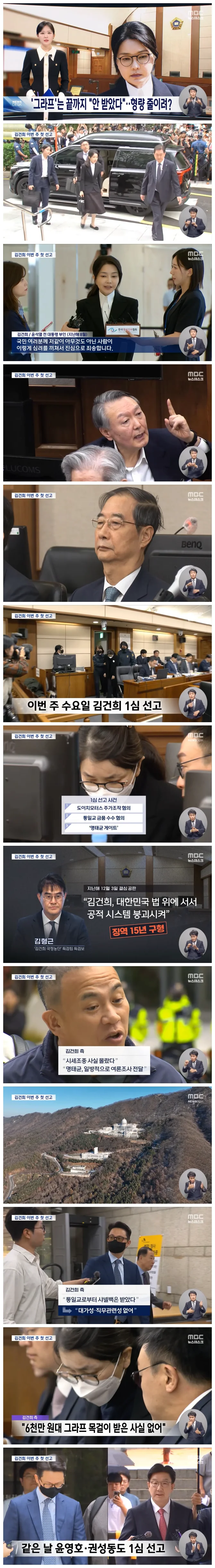 ed2c9fd4605c3ffb92e84dca9b992577_1769354216_1609.webp ed2c9fd4605c3ffb92e84dca9b992577_1769354216_1609.webp