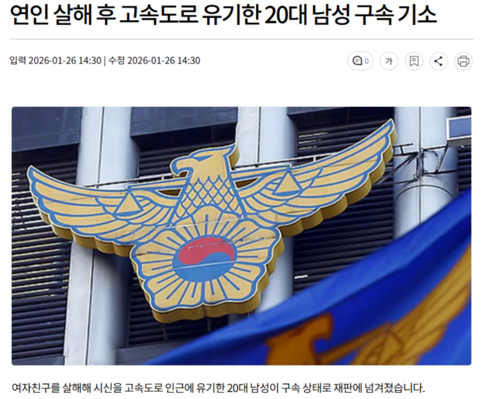 ed2c9fd4605c3ffb92e84dca9b992577_1769409008_4499.webp ed2c9fd4605c3ffb92e84dca9b992577_1769409008_4499.webp