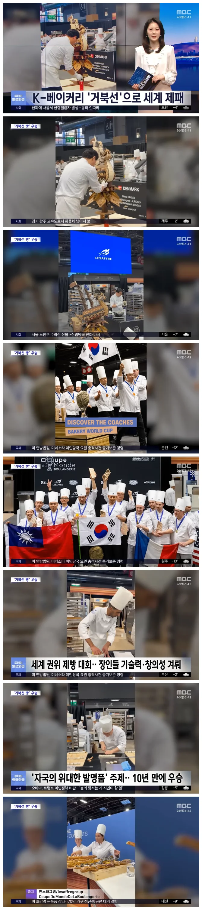 ed2c9fd4605c3ffb92e84dca9b992577_1769414849_9439.webp ed2c9fd4605c3ffb92e84dca9b992577_1769414849_9439.webp