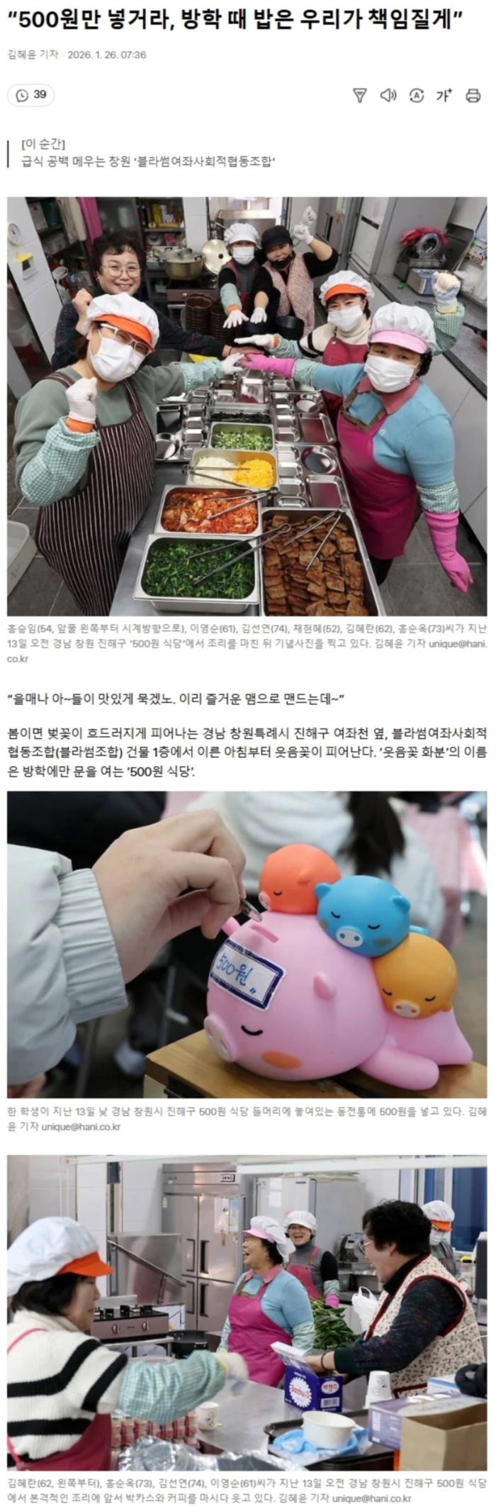 ed2c9fd4605c3ffb92e84dca9b992577_1769415334_4726.webp ed2c9fd4605c3ffb92e84dca9b992577_1769415334_4726.webp