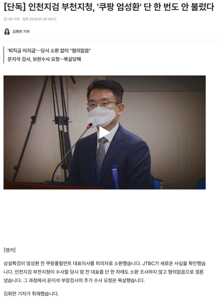 ed2c9fd4605c3ffb92e84dca9b992577_1769437836_9168.webp ed2c9fd4605c3ffb92e84dca9b992577_1769437836_9168.webp