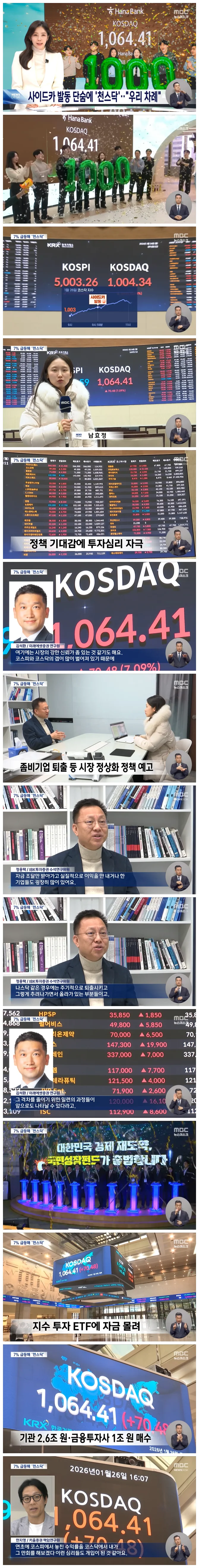 ed2c9fd4605c3ffb92e84dca9b992577_1769440692_278.webp ed2c9fd4605c3ffb92e84dca9b992577_1769440692_278.webp