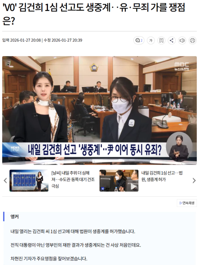 ed2c9fd4605c3ffb92e84dca9b992577_1769524326_6497.webp ed2c9fd4605c3ffb92e84dca9b992577_1769524326_6497.webp