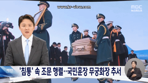 ed2c9fd4605c3ffb92e84dca9b992577_1769526385_2714.gif ed2c9fd4605c3ffb92e84dca9b992577_1769526385_2714.gif