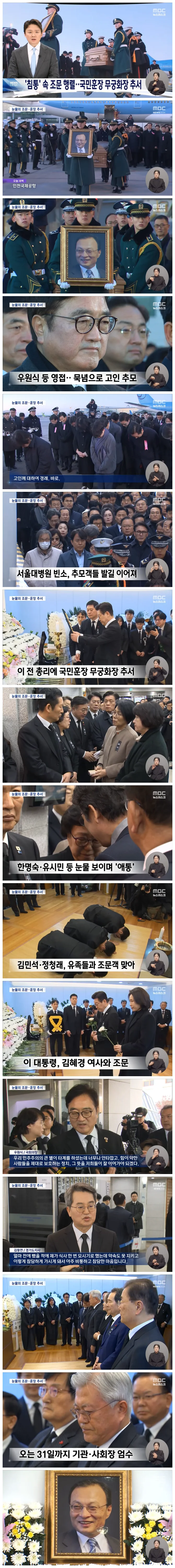 ed2c9fd4605c3ffb92e84dca9b992577_1769526385_2968.webp ed2c9fd4605c3ffb92e84dca9b992577_1769526385_2968.webp