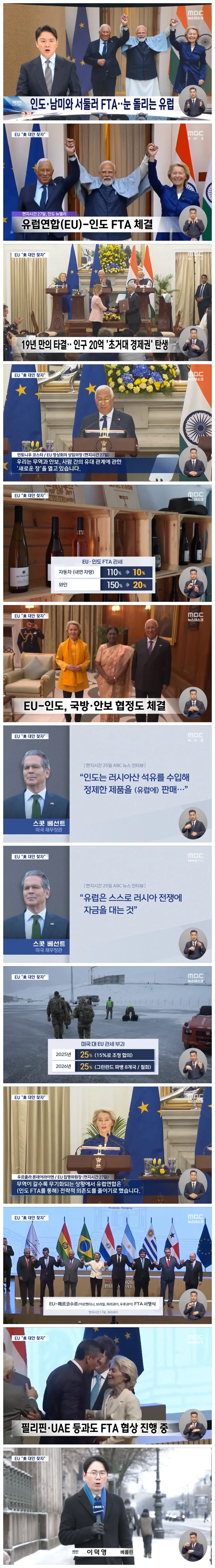 ed2c9fd4605c3ffb92e84dca9b992577_1769614958_7043.webp ed2c9fd4605c3ffb92e84dca9b992577_1769614958_7043.webp