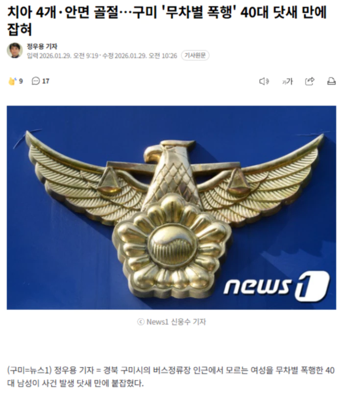 ed2c9fd4605c3ffb92e84dca9b992577_1769660003_6172.webp ed2c9fd4605c3ffb92e84dca9b992577_1769660003_6172.webp