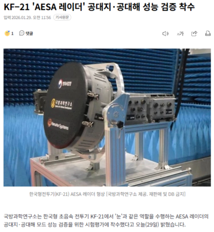 ed2c9fd4605c3ffb92e84dca9b992577_1769676403_1483.webp ed2c9fd4605c3ffb92e84dca9b992577_1769676403_1483.webp