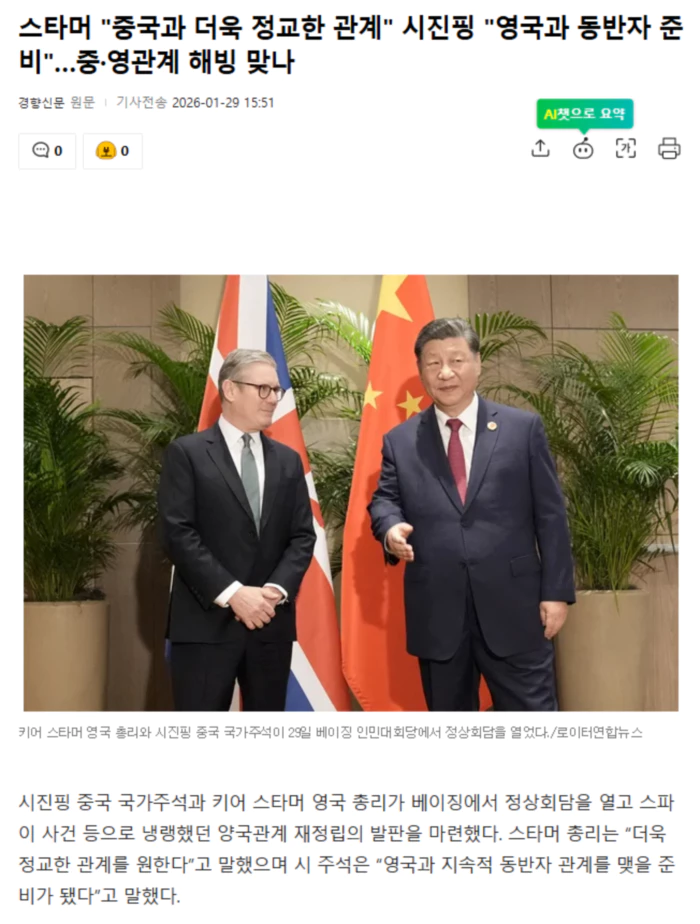 ed2c9fd4605c3ffb92e84dca9b992577_1769682627_1608.webp ed2c9fd4605c3ffb92e84dca9b992577_1769682627_1608.webp