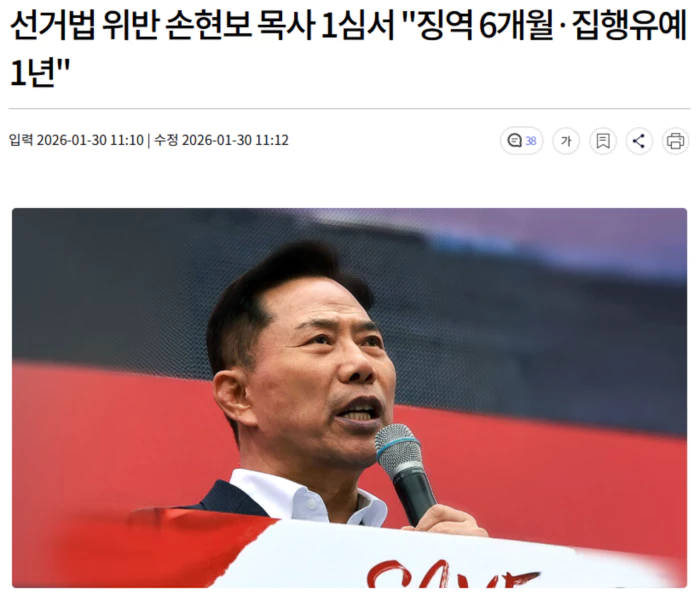 ed2c9fd4605c3ffb92e84dca9b992577_1769744769_3213.webp ed2c9fd4605c3ffb92e84dca9b992577_1769744769_3213.webp