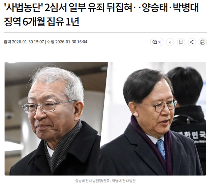 ed2c9fd4605c3ffb92e84dca9b992577_1769758540_3015.webp ed2c9fd4605c3ffb92e84dca9b992577_1769758540_3015.webp